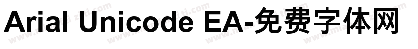 Arial Unicode EA字体转换
